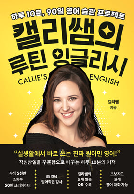 표지이미지